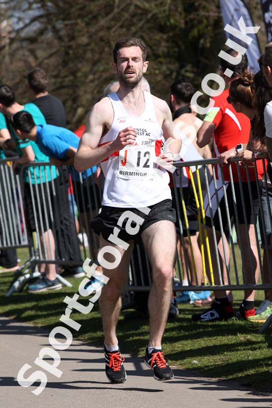 Mens ERRA 12 Stage Road Relay, Sutton Park, Sutton Coldfield, Birmingham. Photo: David T. Hewitson/Sports for All Pics